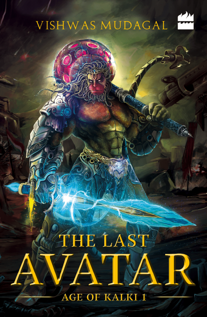 The Last Avatar - Age of Kalki