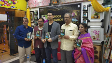 book launch event