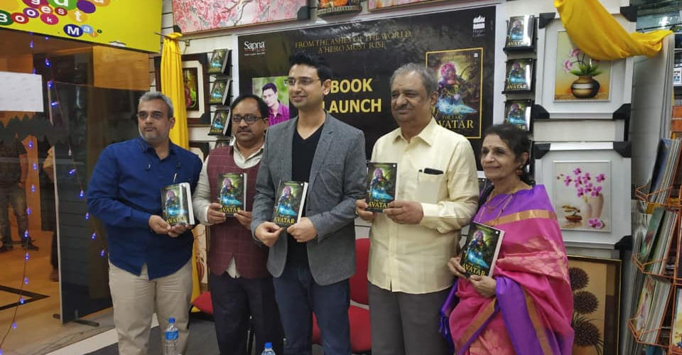 book launch event