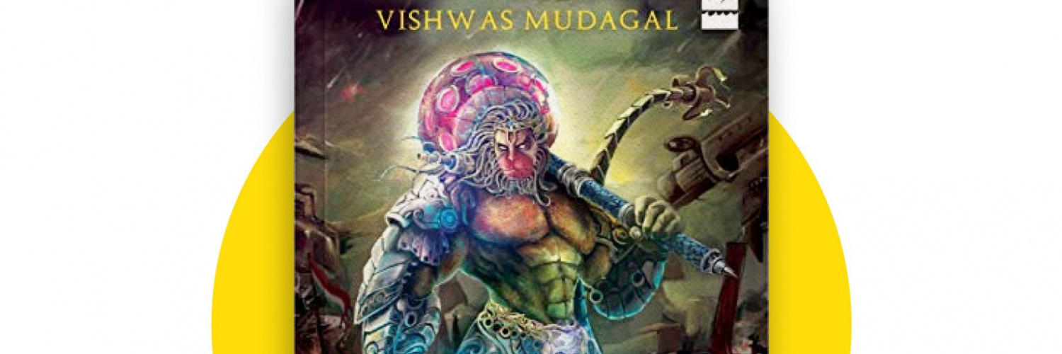 Vishwas-Mudagal-LastAvatar-deccan-herald-2023